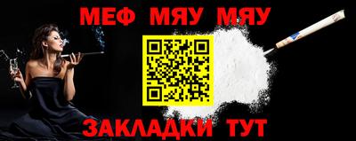 каннабис Владикавказ