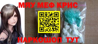 марки lsd Владимир