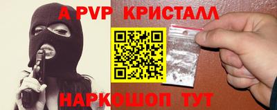 каннабис Владикавказ