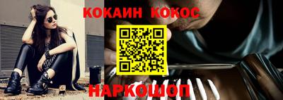 марки lsd Владимир