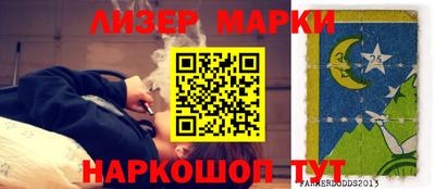 каннабис Владикавказ