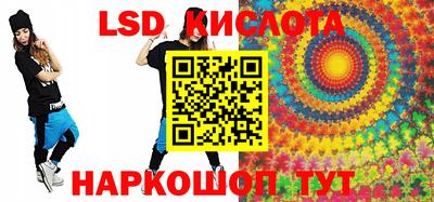 каннабис Владикавказ