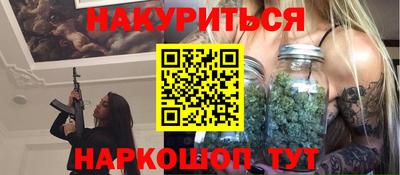 марки lsd Владимир