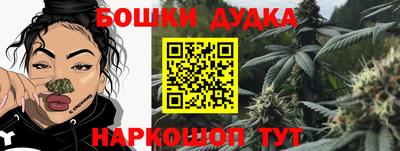 марки lsd Владимир