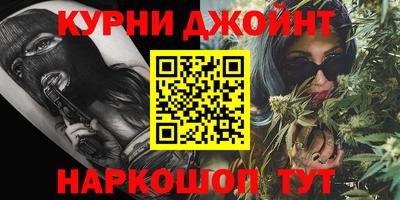 стафф Владивосток