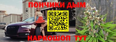 марки lsd Владимир