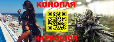 марки lsd Владимир