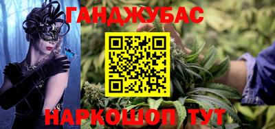 марки lsd Владимир