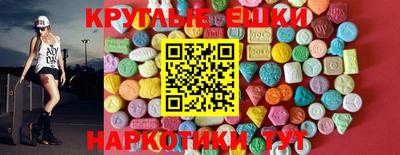 марки lsd Владимир