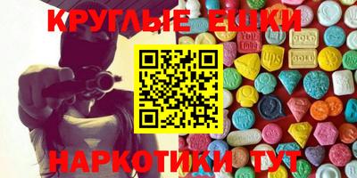 стафф Владивосток