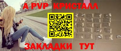 каннабис Владикавказ