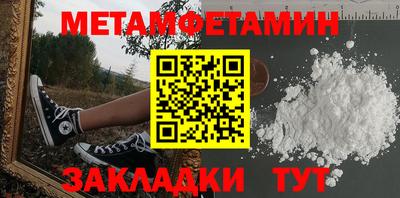 не бодяженный Брянск