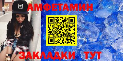 марки lsd Владимир