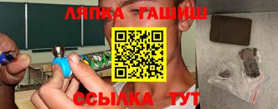 экстази Вязники