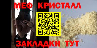 марки lsd Владимир